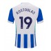 Maillot de foot Brighton Charalampos Kostoulas #19 Domicile vêtements 2025-26 Manches Courtes